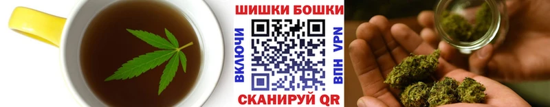 дарк нет официальный сайт  Великий Новгород  Печенье с ТГК марихуана  наркотики  гидра маркетплейс 
