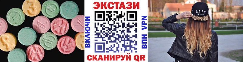 где купить наркотик  Великий Новгород  Ecstasy 300 mg 