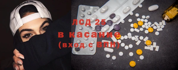 героин Абинск