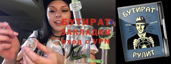 героин Абинск
