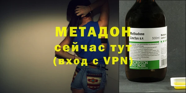 МДПВ Абаза