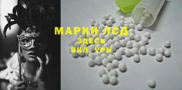 МДПВ Абаза