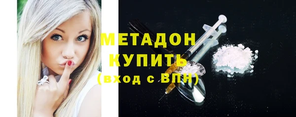 МДПВ Абаза