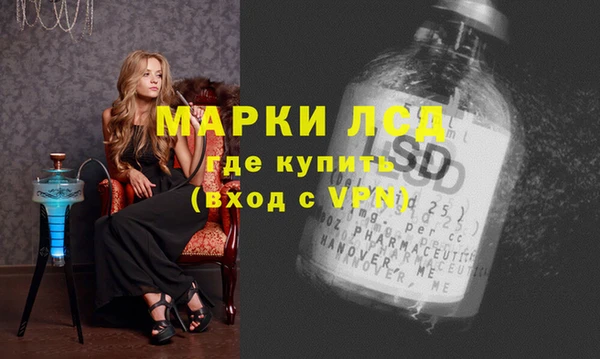 МДПВ Абаза
