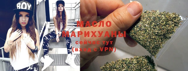МДПВ Абаза