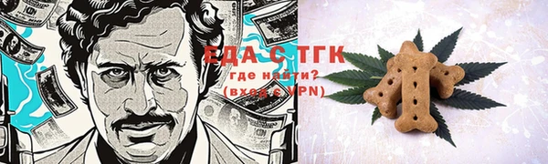 героин Абинск