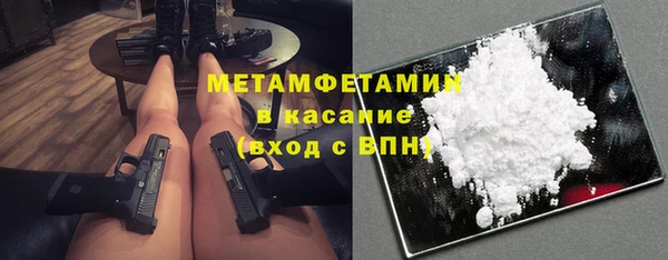МДПВ Абаза