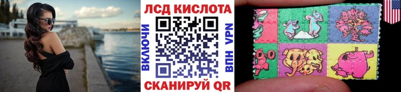 OMG рабочий сайт  Великий Новгород  Марки 25I-NBOMe 1500мкг 